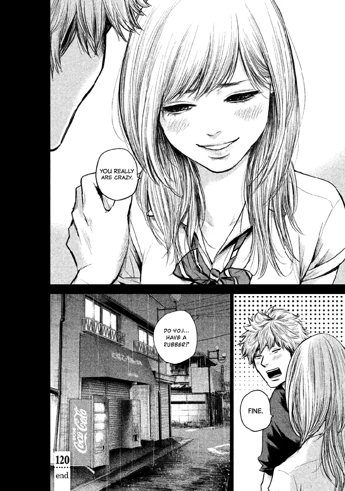 Hare Kon Chapter 120 image 21_optimized